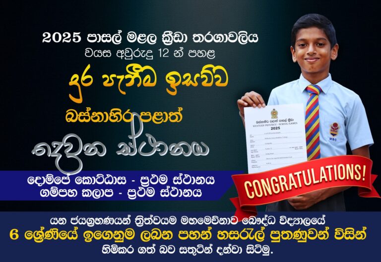 537731188_1322370119888986_3236802750324947727_n